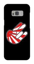 COQUE SAMSUNG TEAM JAPAN