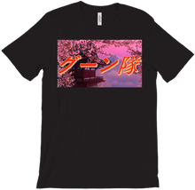 GOONSQUAD Nihon Pack - 90'S VHS - T-Shirt