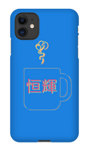 iPhone: Tea