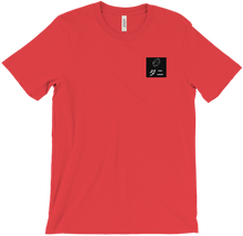 dani_2f T-Shirts