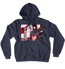 Yuki's Official Logo Hoodie