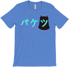 der_bucket T-Shirts
