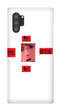 heeated69 Samsung Phone Cases