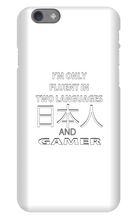 FLUENT iPHONE CASE