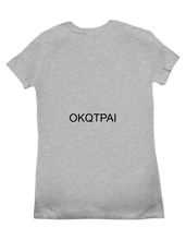 tshirt-women-back