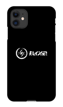 Elyxir iPhone Phone Cases