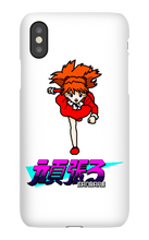 elganbaru iPhone Phone Cases