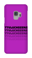 luchozer0 Samsung Phone Cases