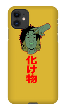 PHONE GRIPPER