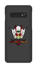 heine2379 Samsung Phone Cases