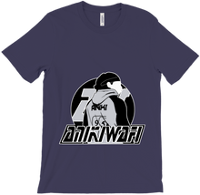 AnikiWafi's T-Shirts