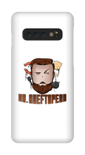 Samsung Phone Cases