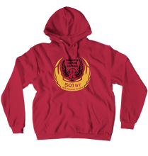 501st Guard Defend Hoodies (No-Zip/Pullover)