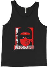 Breninja Silhouette Tank Top
