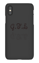 kingjerryonyt iPhone Phone Cases