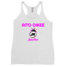 Aito oikee naisten toppi