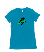 Yume-Savage Shirt Series 0