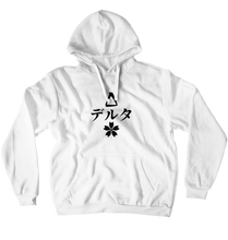 deltafirexx Hoodies (No-Zip/Pullover)