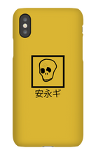 kewdas iPhone Phone Cases