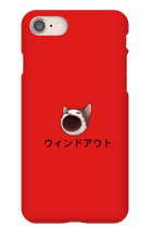 windouts pop cat iPhone Phone Cases