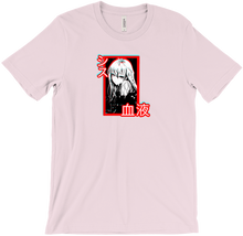 Sithbl00d T-Shirts