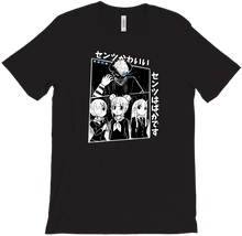 Senz Tee (Small Graphic)