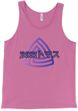 jxkrmw2 Tank Top