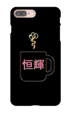 iPhone: Tea