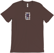Tokyo's Tee 200 Sub Special