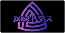 jxkrmw2 XXL Gaming Mousepad