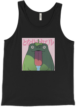 Iceharte Frog Tanktop