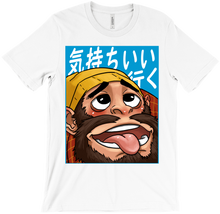 Gasm gasm T-Shirts