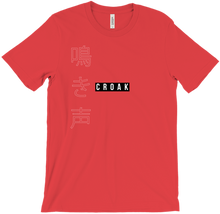 Croak Kanji Print Tee