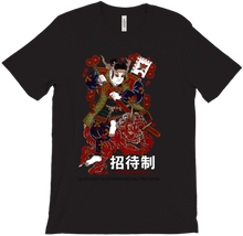 Invitation Only 招待制  T-Shirt