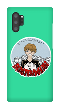 beastendylan Samsung Phone Cases