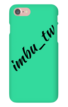 imbu_tw COVER PER IPHONE