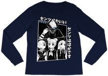 Senz Long Sleeve