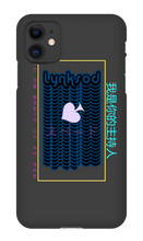 lynksod iPhone Phone Cases