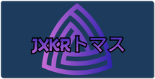 jxkrmw2 XXL Gaming Mousepad
