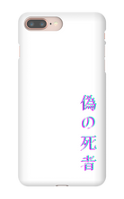 TheFKD iPhone Phone Cases