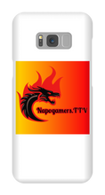 knightsofdragonsopan Samsung Phone Cases