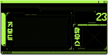 Extra Moist XXL Mousepad GREEN
