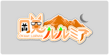 Lurmia XXL Gaming Mousepad