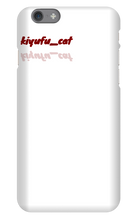 kiyufu_cat iPhone Phone Cases