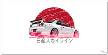 Skyline R34 XXL Gaming Mousepad