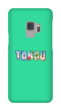 Samsung Phone Case