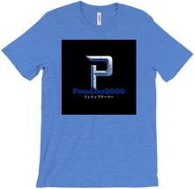 PhilCoo2000 T-Shirts