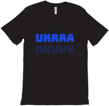 UKRRA T-Shirts