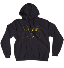 DomeArmy duks - Katakana Japanese (Gold Edition)