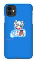kiyomikitsune iPhone Phone Cases